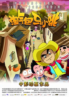 91精东