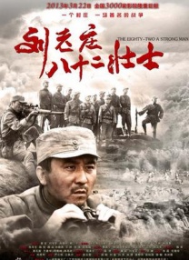 国产精品18久久久久网站